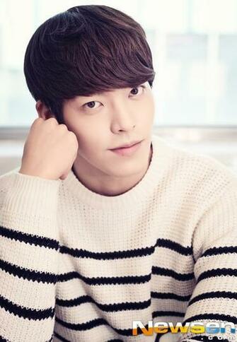 Kim Woo Bin T Ng Kh Th M L Di N Vi
