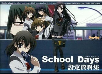 School Days Wallpaper Katsura Kotonoha