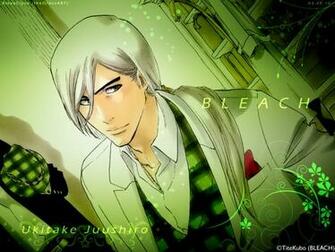 Ukitake