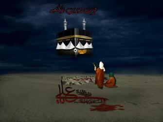 Lion Of Allah Most HD Wallpaper Pictures Desktop Background Image