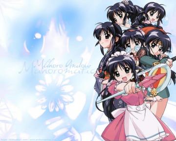 Mahoromatic Wallpaper Mahoro Bunch Minitokyo