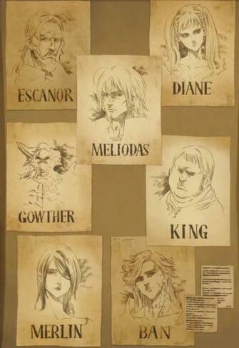 The Seven Deadly Sins Manga S 1st Of Planned Arcs Endsthe March