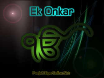 Punjabi Tiger Online The Best Site