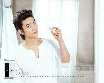 Taecyeon Wallpaper