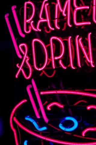 Beautiful Neon Wallpaper iPhone Background Black