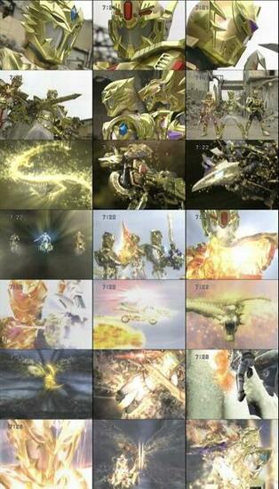 Pin Image Of Ryukendo Madan Senki Dx Gekiryuken Dragon