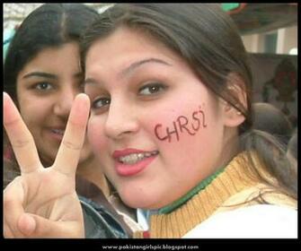 Pakistani Girls Numbers Names