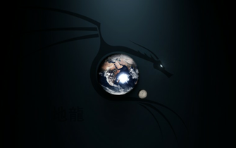 Dragon Wallpaper Widescreen