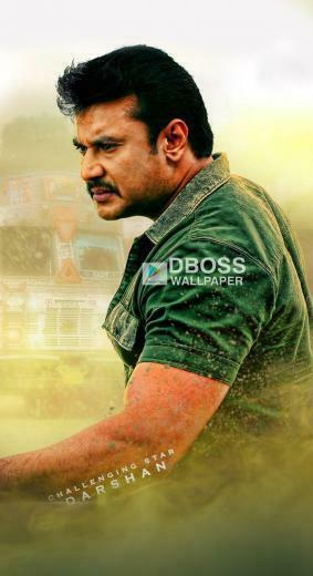 Dboss Wallpaper For Android Apk