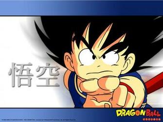 Dragon Ball Original Wallpaper Z Gt