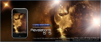 You Are Here Home Desktop Wallpaper Lion Of Judah
