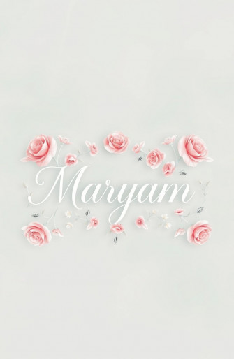 Maryam Name Wallpaper