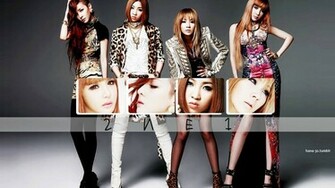 2ne1 Wallpaper