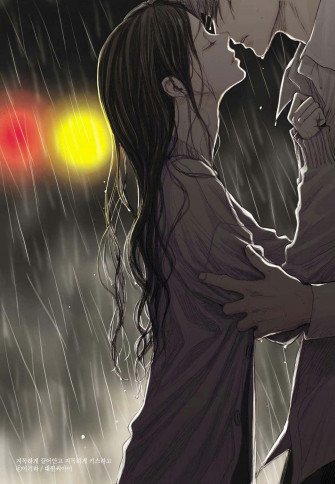 Aesthetic Couple Anime Wallpaper