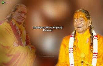 Kripalu Wallpaper Hindu Jagadguru Shree Kripaluji Maharaj