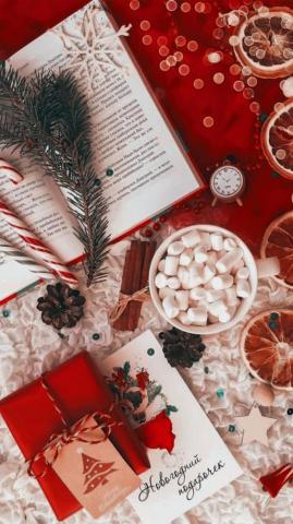 Parkedits Aesthetic Jisung Stray Kids Christmas