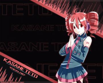 Teto Kasane Cute Vocaloids Photo