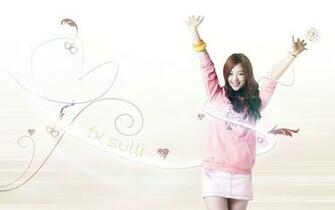 Fx Sulli Wallpaper By Shue