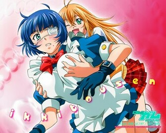Bakunyu Hyper Battle Ikki Tousen Saison1