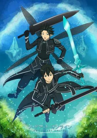 Sword Art Online Kirito By Gaviniko