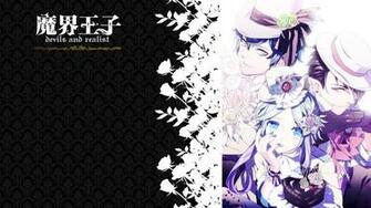 Dantalion Makai Ouji Devils And Realist Zerochan Anime Image