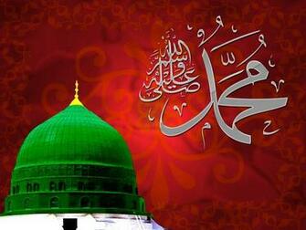 Cool Wallpaper Muhammad Pbuh