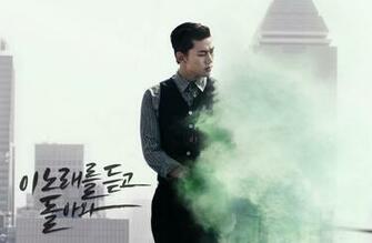 Ok Taecyeon Wallpaper Asiachan Kpop Image Board