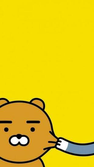 Best Image About Kakao Love Him News