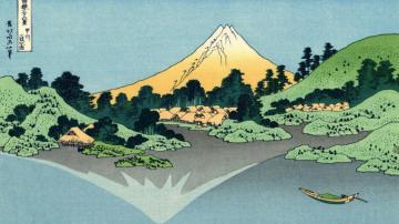 Village Mountain Coast Japanese Art 4k