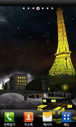 Romantic Paris Live Wallpaper Android Apps On Google Play