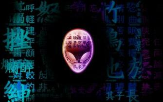 Alienware Wallpaper For Desktop