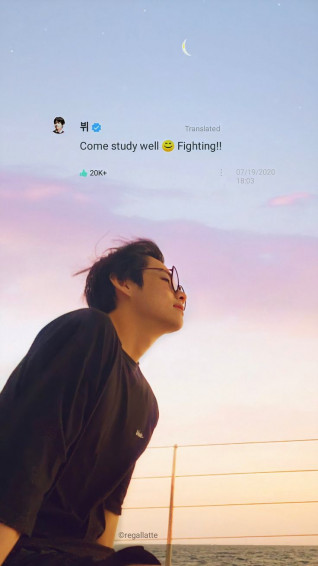 Arfah Gilani On Bts Wallpaper Lyrics