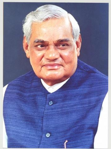 Atal Bihari Vajpayee Photos