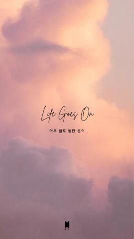 Bts Lyrics Quotes Wallpaper Wall Art Aesthetic