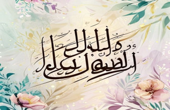 Alhamdulillah Wallpaper