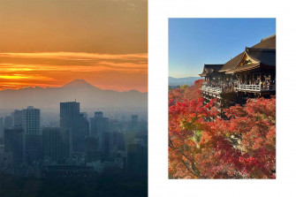 Here S What New In Japan For Travelers Planning A Trip