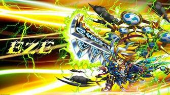 Eze Stars Wallpaper Brave Frontier By Zenjuroproject