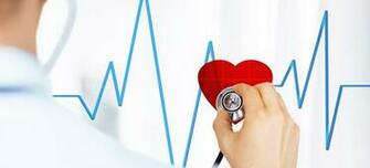Cardiology Treatment