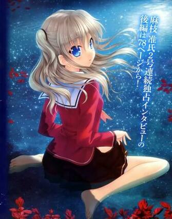 Charlotte Anime Magazine Visual Revealed