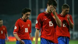Euro National Team Russia Picture