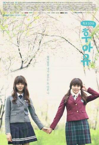 Who Are You School K Drama Amino