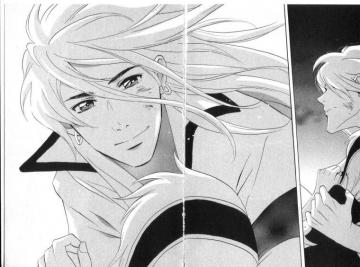 Immortal Rain Read Chapter Online Anime