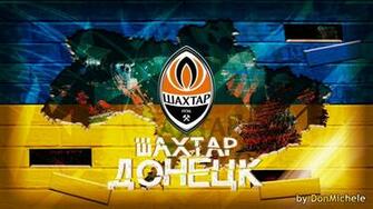 Shakhtar Donetsk Wallpaper By Donmichele