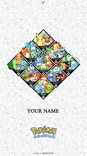 With Pokemon Sword And Shield Around The Corner Here Is A