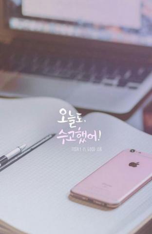 Wallpaper Image Aesthetic Korean