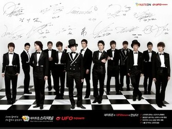 Super Junior Galleries Cute S Wallpaper