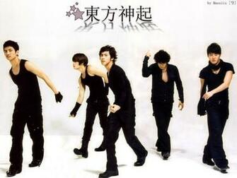Dbsk Wallpaper