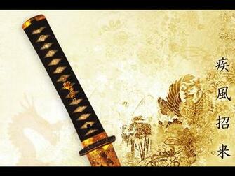My Wallpaper Fantasy Dragon Sword