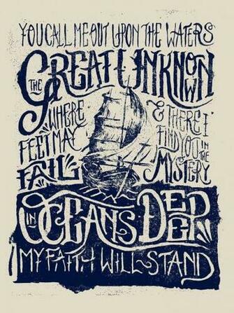 Oceans Hillsong United