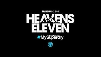Superdry Film